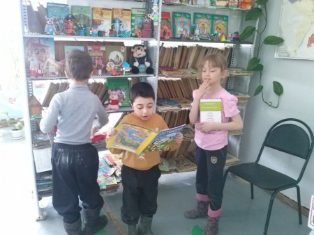 Юные читатели