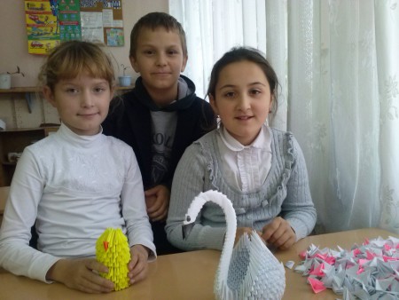 модульное оригами